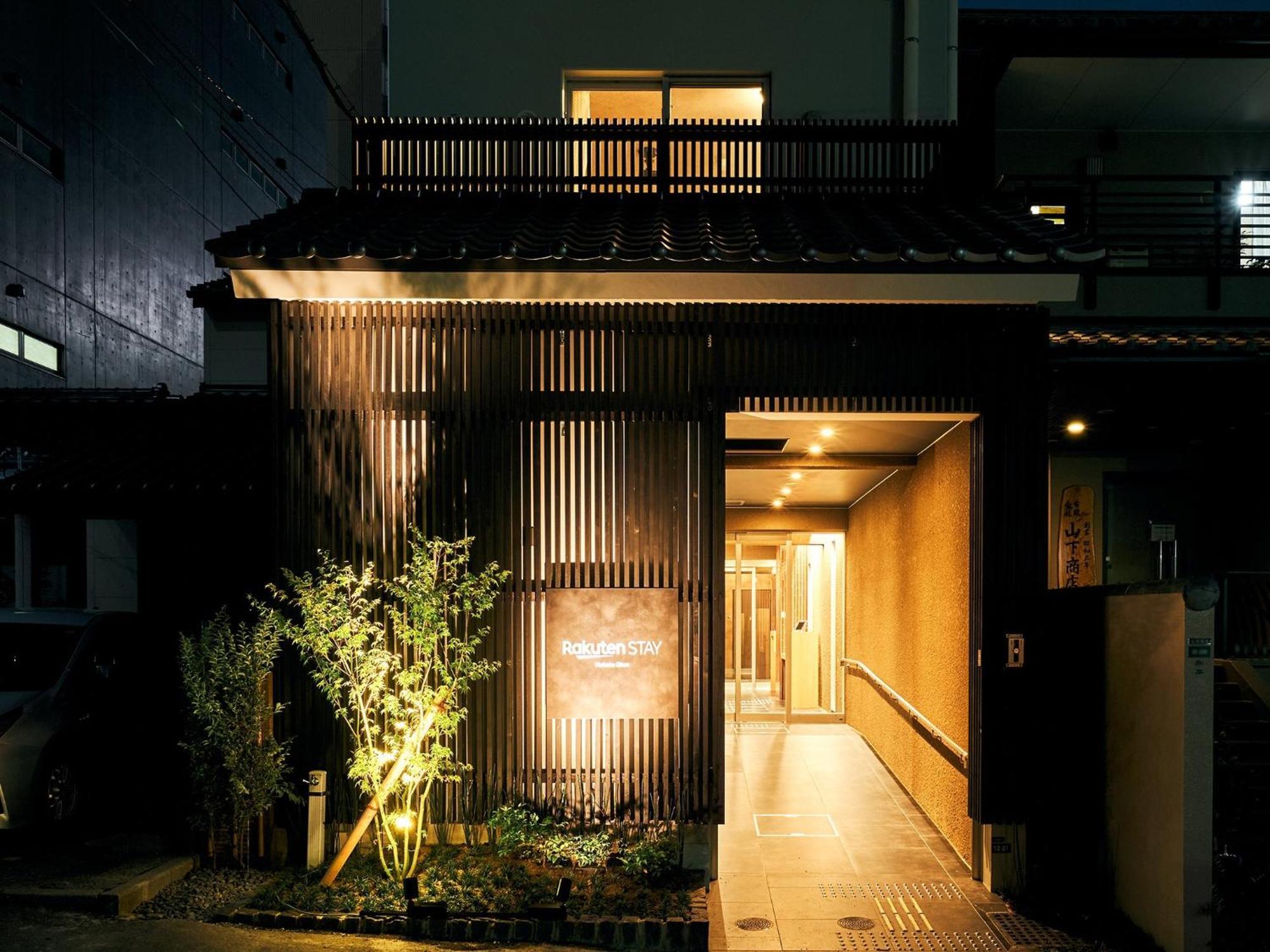 Rakuten Stay Hakata Gion 201 Superior Room Фукуока Екстер'єр фото